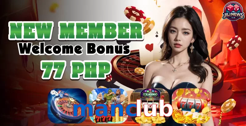 manclub